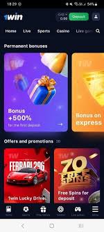 1win app login Your Ultimate Guide to Accessing 1win Anywhere