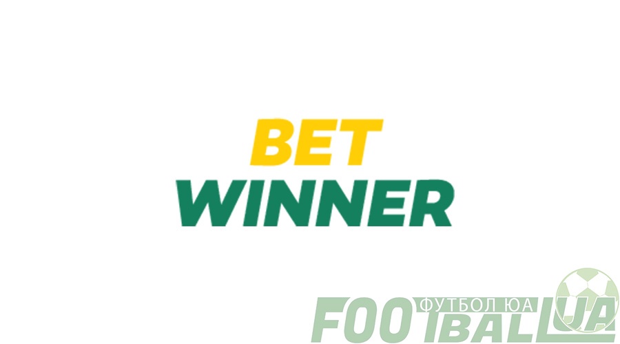 How to Effectively Vérifier Coupon Betwinner for Maximum Rewards How to Effectively Vérifier Coupon Betwinner for Maximum Rewards