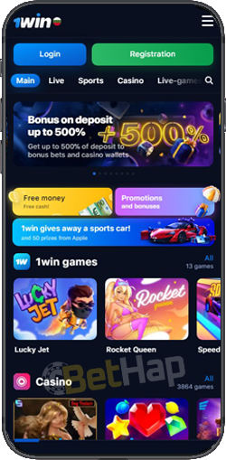 Ultimate Guide to 1win bet