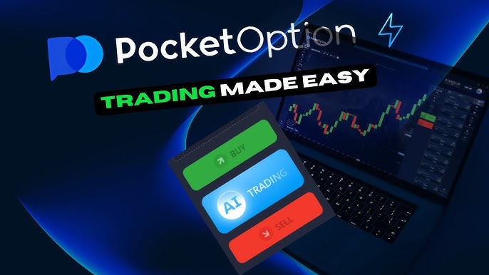 Der Pocket Option Broker Eine umfassende Analyse